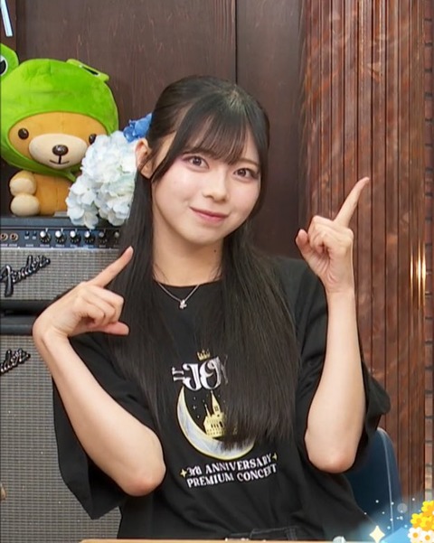 aaBaE9006