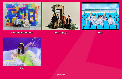 bandicam 2025-07-06 22-18-19-887