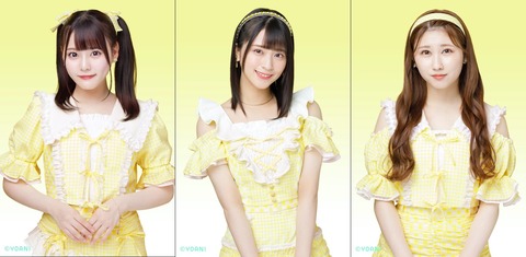 test11