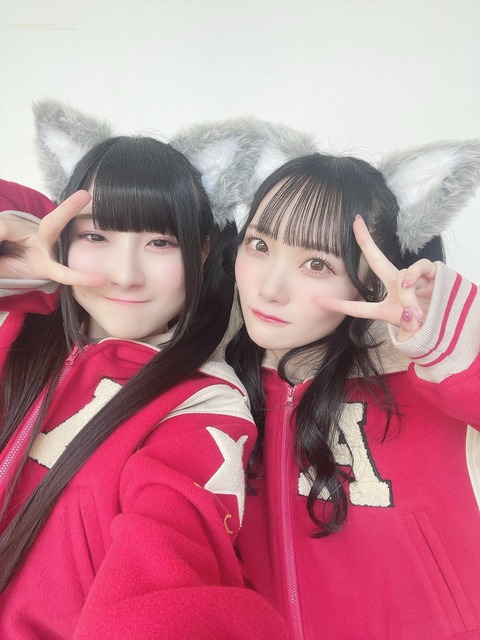 ack50014
