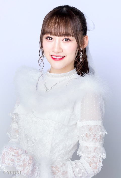 otoshima_risa_original