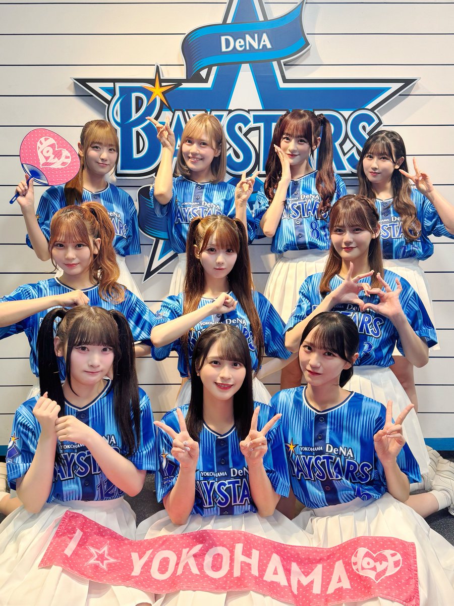 イコラブ 生写真 まとめ売り⑥ イコラブ 生写真 まとめ売り⑥ LOVE 生写真セット一覧｜ほののん。