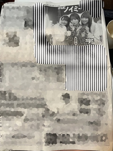 FmGyaR6agAMYnQH