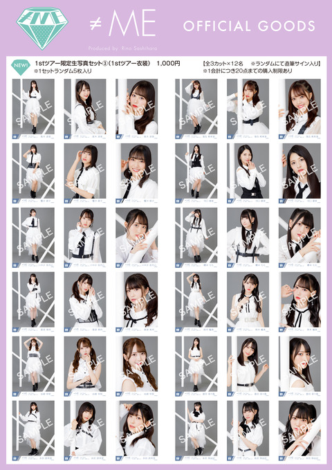 cc746864-s.jpg