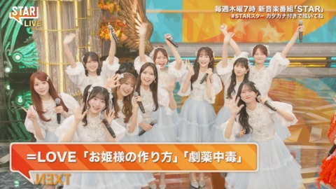 4VRI95wQ