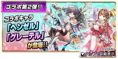ad2500007