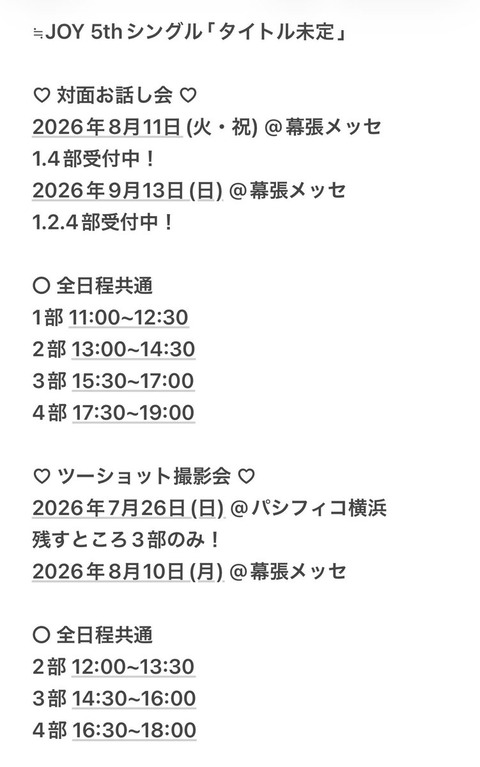 aaBaJ9019