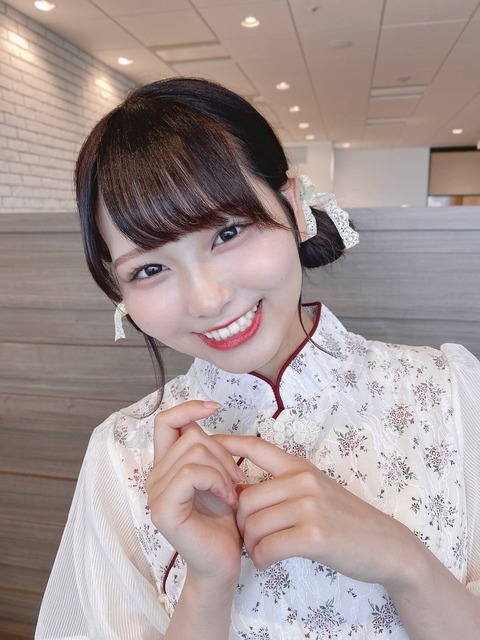 akO300012