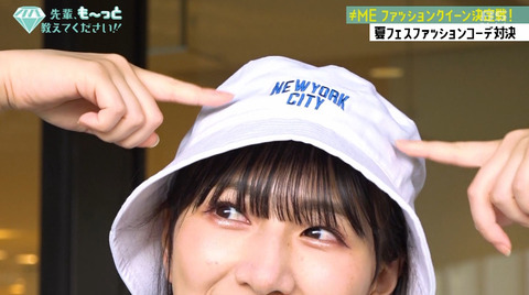 akO200034