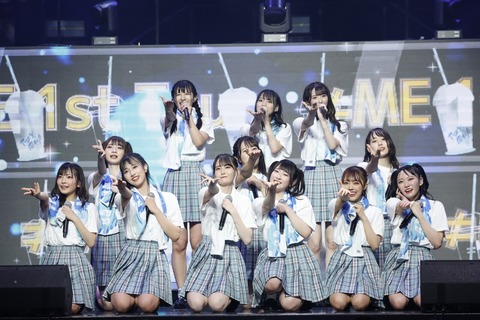 NM_1sttour_34