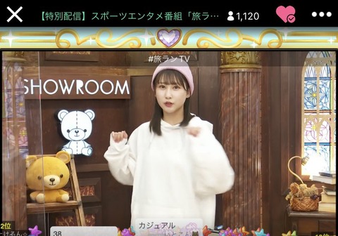 ajW600001