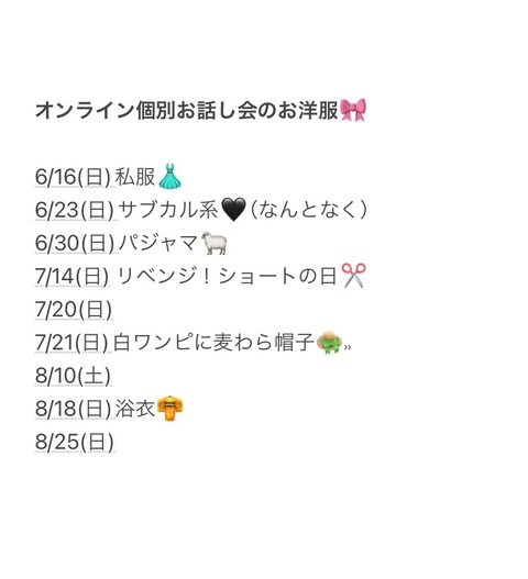 aaak50025