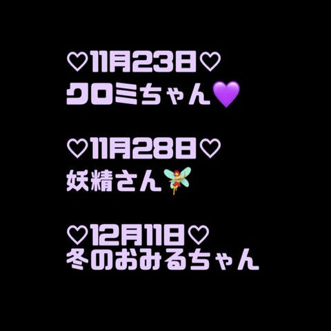aiT800005