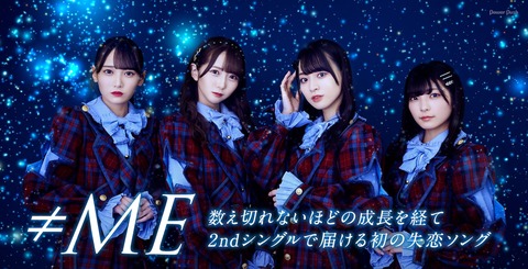 pc_header