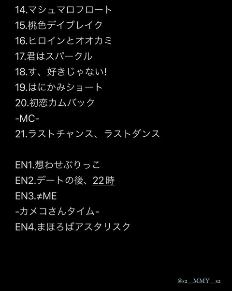 aaav20004