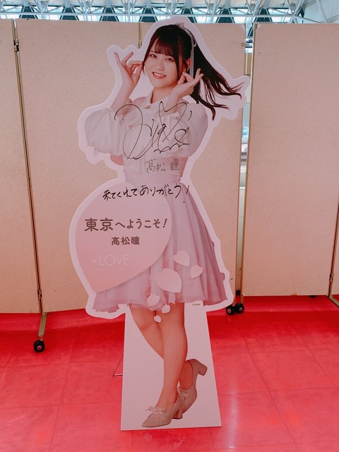 ahO800004