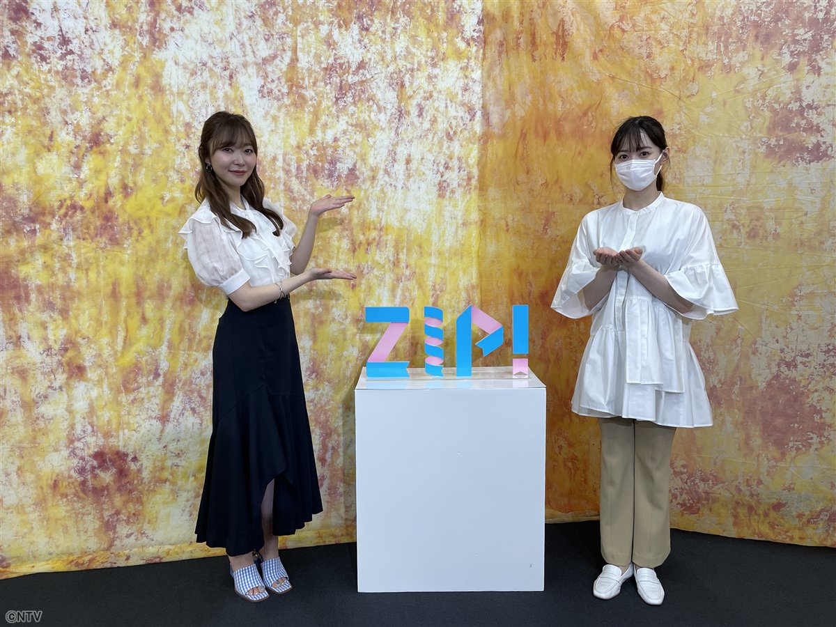 イコラブ 明日6 8の日テレ Zip の番組内容に Loveてがける指原莉乃プロデューサーとしての顔 とあり イコラブ プレス イコラブまとめ イコラブ 明日6 8の日テレ Zip の番組内容に Loveてがける指原莉乃プロデューサーとしての顔 とあり イコラブ プレス イコラブまとめ