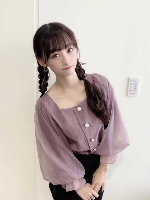 afA200032