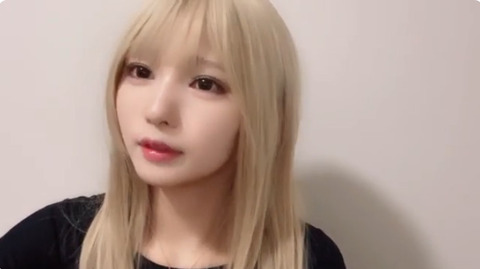 ≒JOY ニアジョイ　市原愛弓　　　　 ≒JOY公式ビブス2024 Amazon.co.jp: ニアジョイ ≒JOY 公式ビブス2024 市原 愛弓