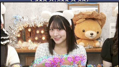 aaGaQ6007