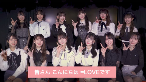 bandicam 2021-01-31 21-01-06-979