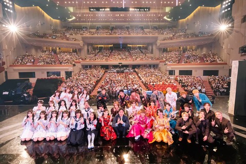 [ニアジョイ] 本日(9月26日) NHK「Venue101 EXTRA」に、≒JOY アーティスト席ゲスト出演