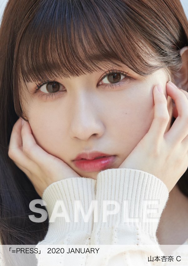 イコラブ　＝LOVE 生写真 佐々木舞香　イコプレ 2020 January Y イコラブ ＝LOVE 生写真 佐々木舞香 イコプレ 2020 January Y