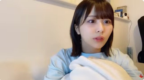 ≠ME ノットイコールミー　尾木波菜コンプリート　エンタメくじ ≠ME尾木波菜、初の写真集は「満点！」 スタッフ仰天の