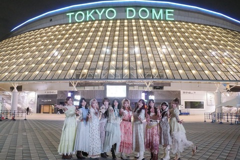 aaGaQ9009