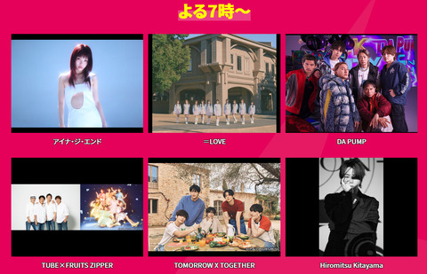 bandicam 2025-07-06 22-18-12-772