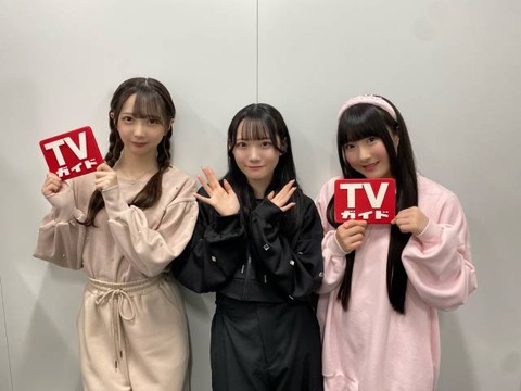 noime_0214_01_01