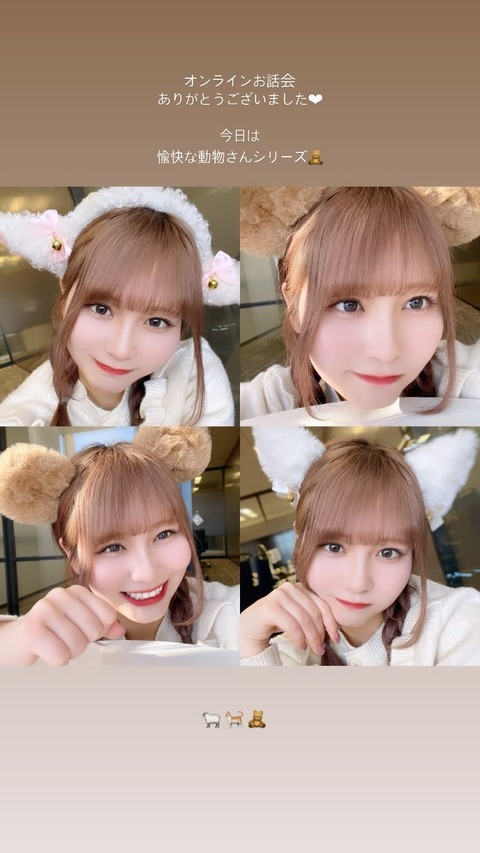 432354265_816513676973291_3676718854716564601_n