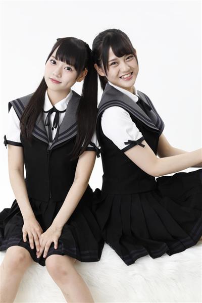 ent1807177567-p3