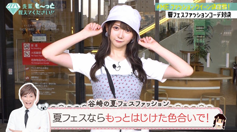 akO200026