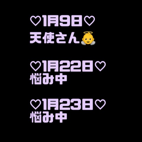 aiT800007