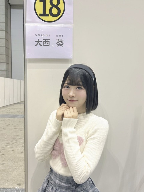 aaAaa93021