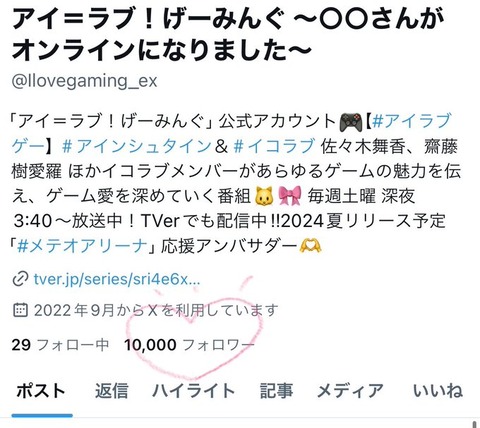 GUNLcvcbQAA9QAQ