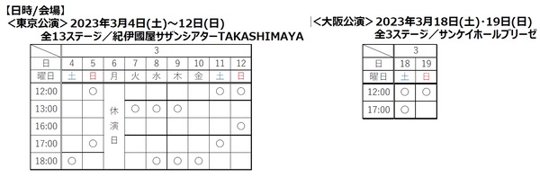 45993f504e0523e2b9aa6b77eab