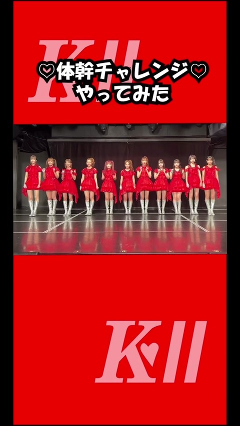 oAAYKnSEl5K6JIkjBmIEatiBB0Ktnq9ViNPAh_tplv-tiktokx-origin