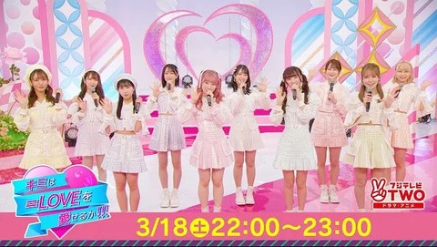 test11