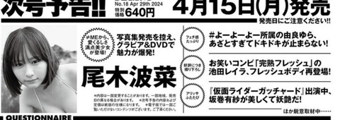 jCDSdmW