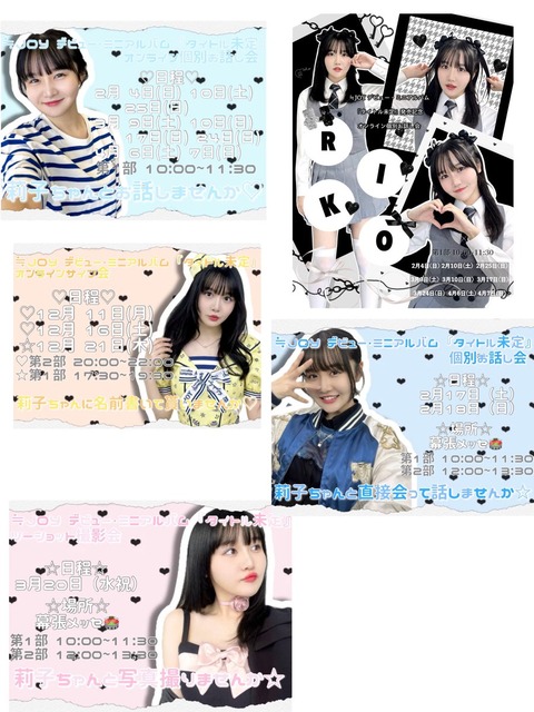 ade80003