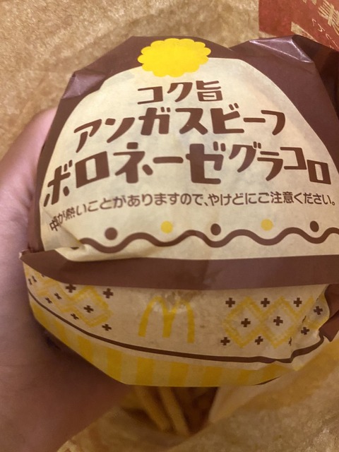 FFrJTFBaIAog5UZ
