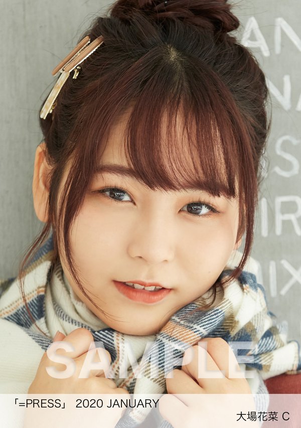 =LOVE 佐々木舞香　=PRESS 2020 January Y.Z 生写真 LOVE 佐々木舞香 =PRESS 2020 January Y.Z 生写真 LOVE 佐々木舞香