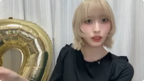 ≠ME ノイミー 川中子奈月心 ビブス 2023 ≠ME 10th single