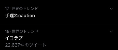 EUNH3iNUcAEdF67