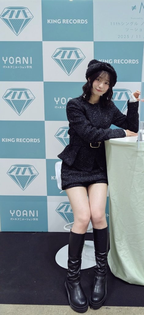 ≠ME] 11月3日 11thシングル発売記念『個別お話し会・ツーショット撮影