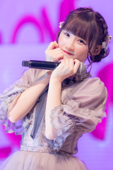 akI900012