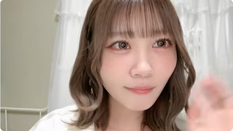 bandicam 2026-02-12 00-29-29-349