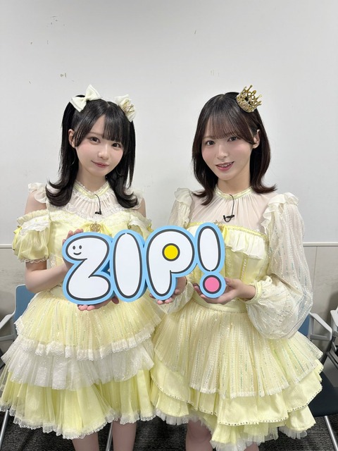 aaEaT8001
